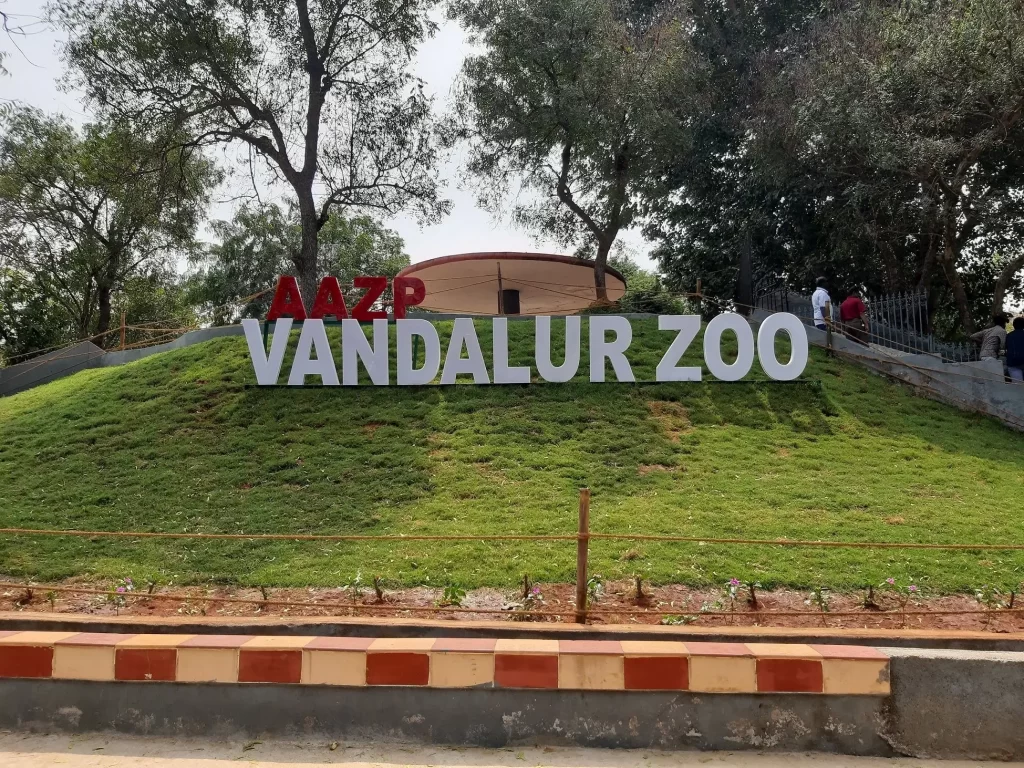 Aringar Anna Zoological Park/Vandalur Zoo